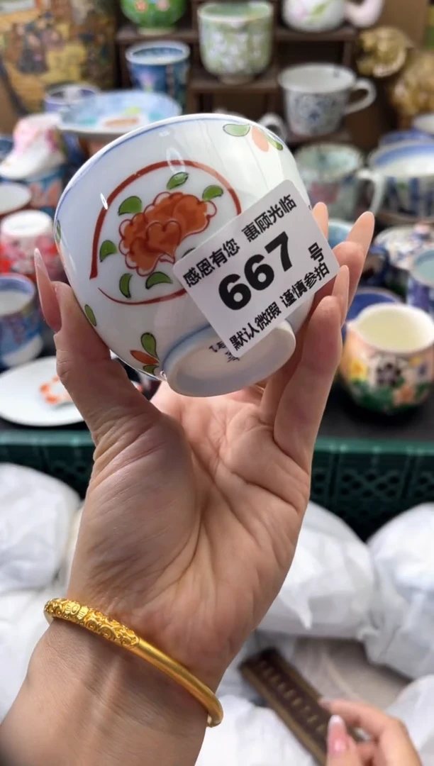 瓷片红****士667号六六工艺品瓷器
