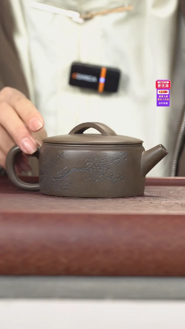 茶壶紫砂紫砂壶紫砂壶