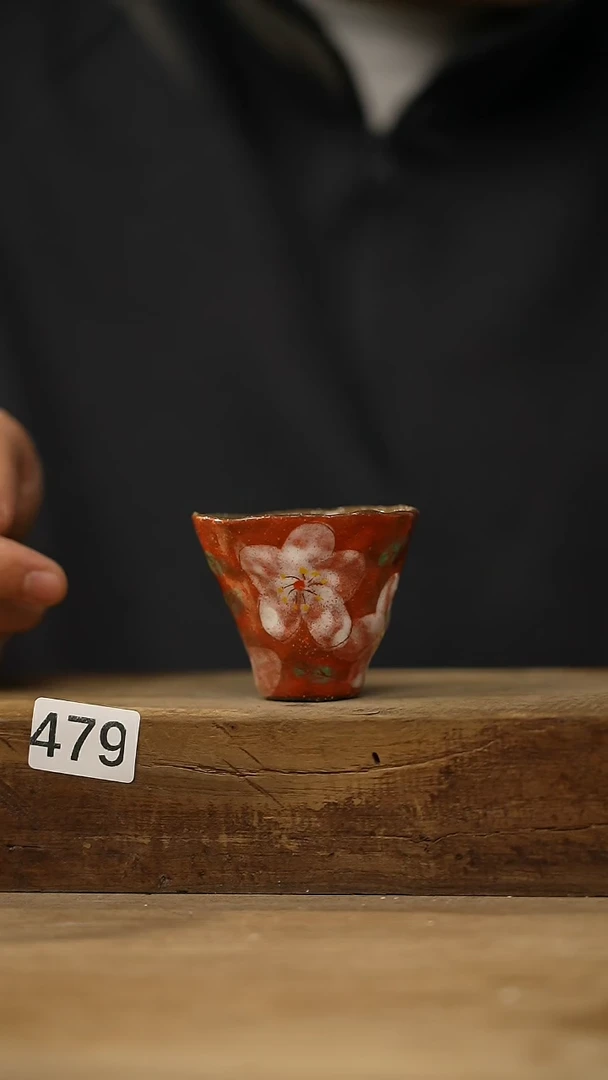 【闪购商品】瓷片福利！！设计师款 咖啡杯