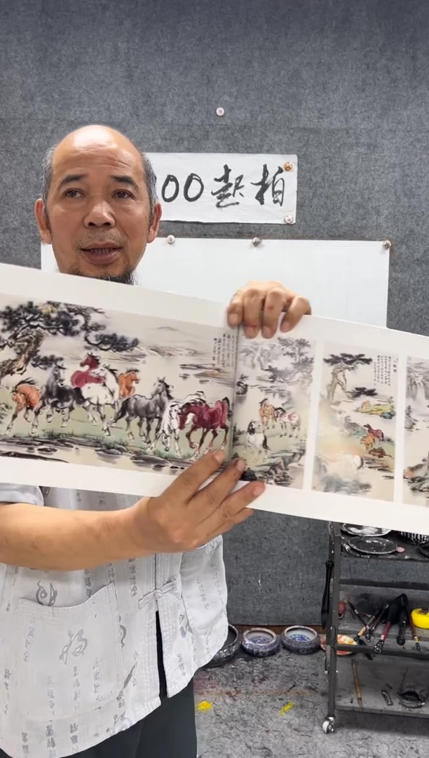 纸本画本姚大千画本 50幅作品画集