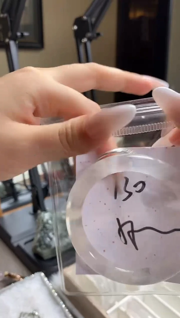 未镶嵌手镯水晶130号天然水晶默认微瑕