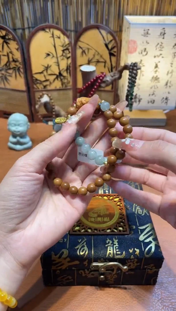 非洲檀香手串/手链沐兮手串撤柜闪购链接￥￥￥￥￥￥