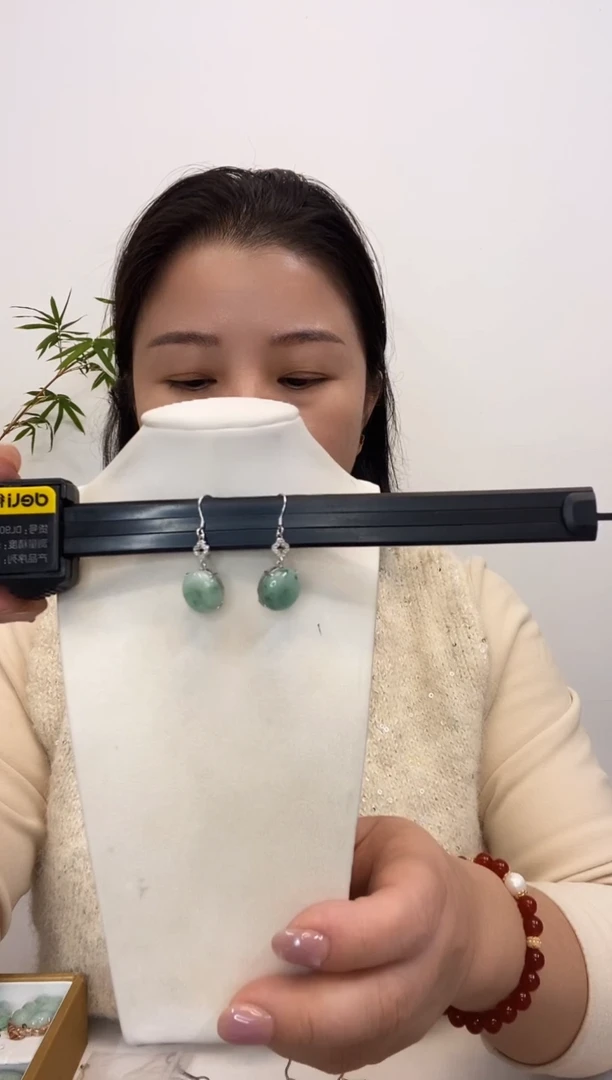 【闪购商品】翡翠耳饰银S925镶嵌平安扣耳坠