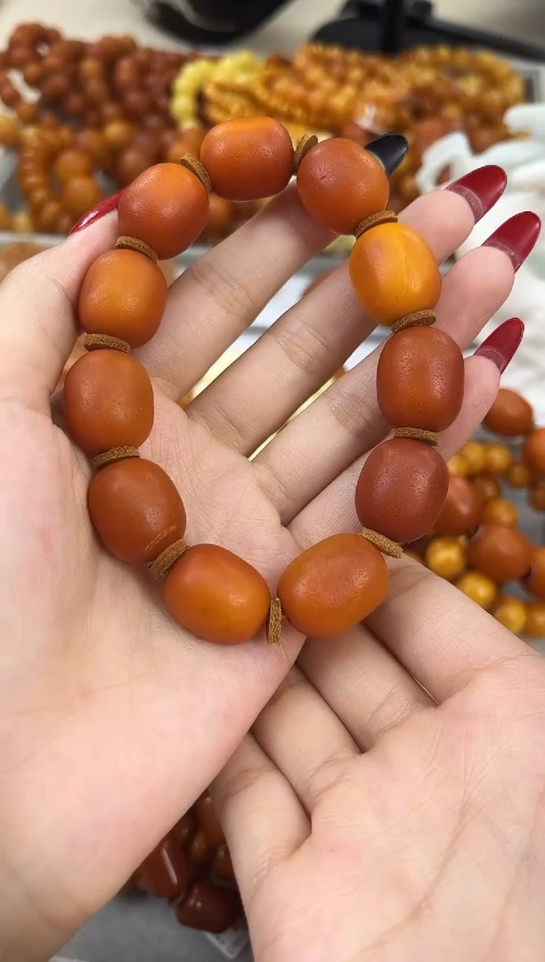 【闪购商品】琥珀颈饰未镶嵌天然琥珀蜜蜡