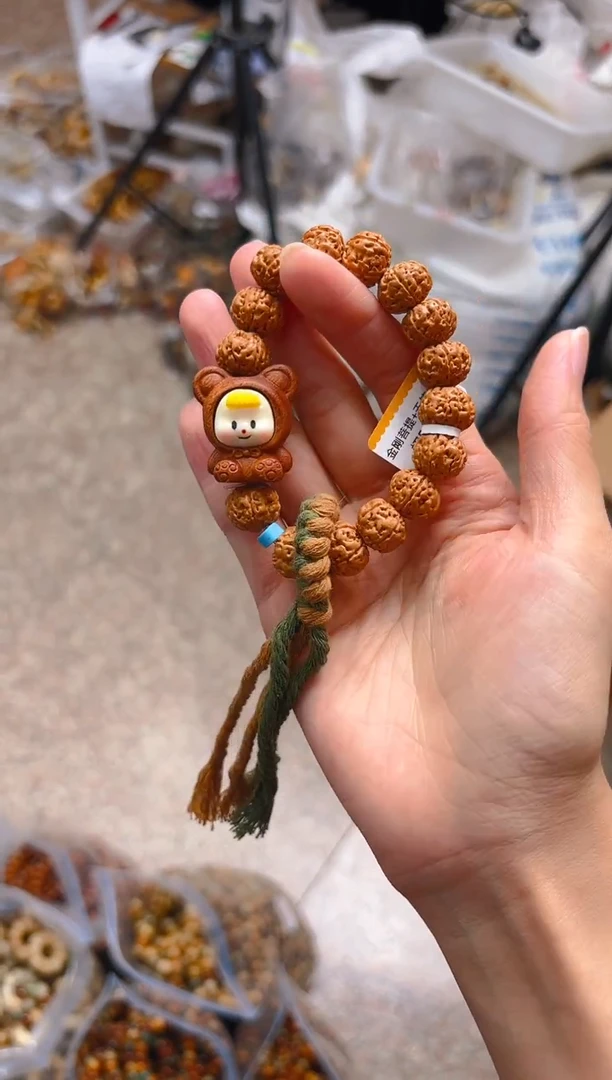 吊坠金刚菩提E08  E08