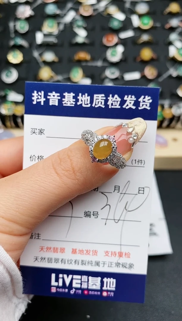 【闪购商品】翡翠戒指银S925镶嵌..........