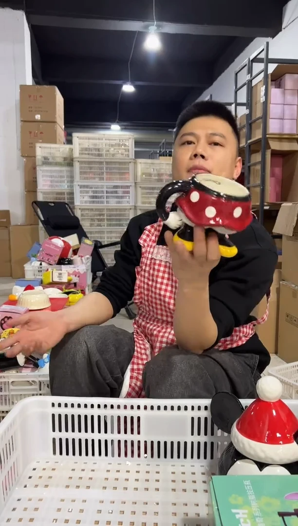 【闪购商品】杯米妮半身杯微瑕