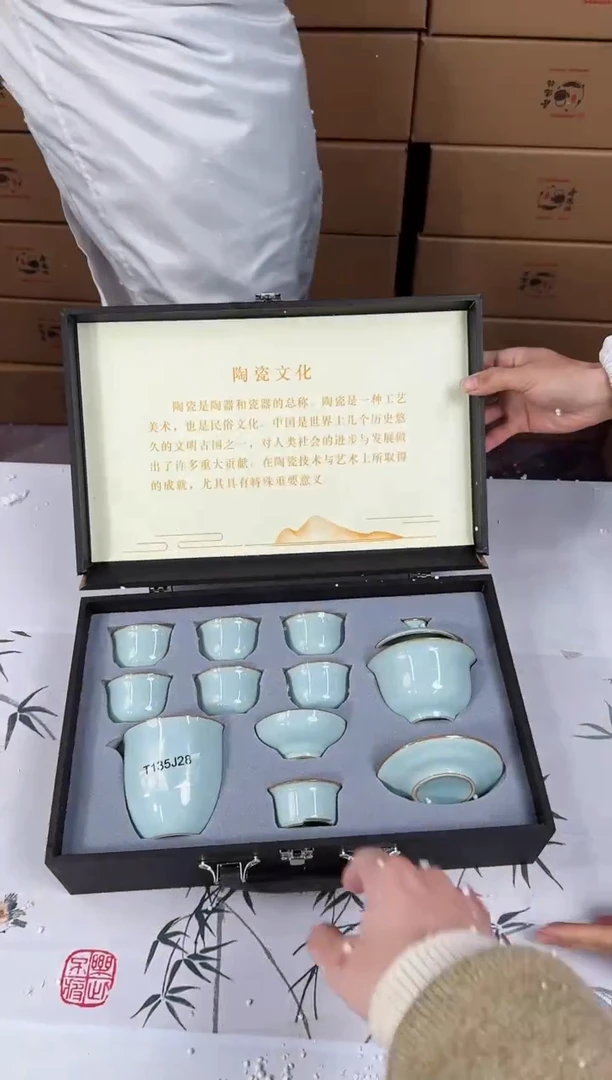 【闪购商品】知初山房清货商品链接@@888