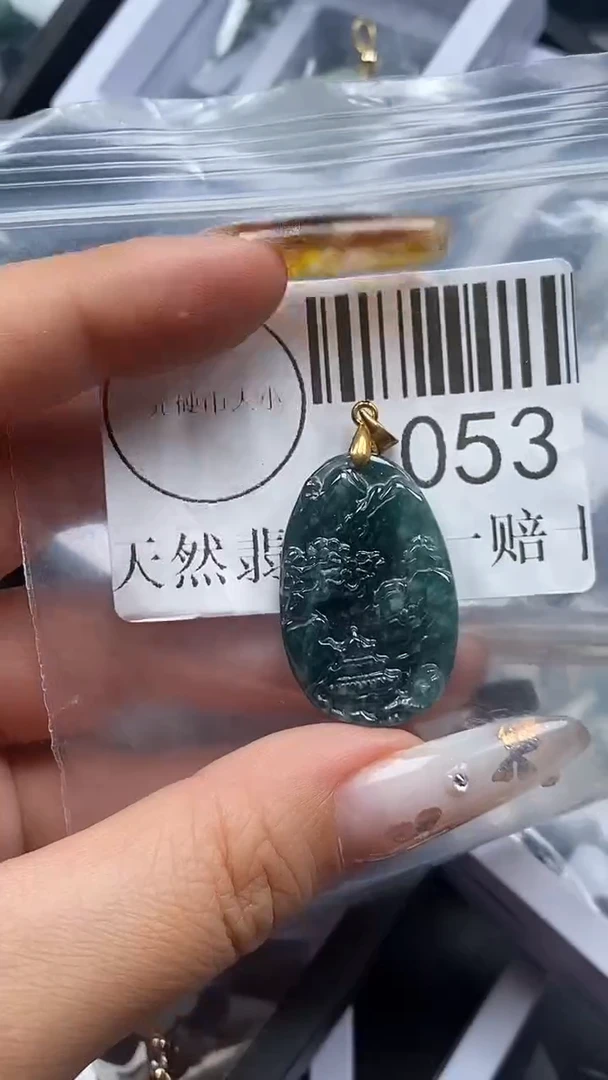 吊坠(不含链)未镶嵌翡翠1053