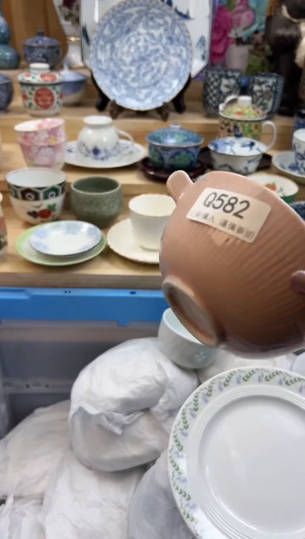 【闪购商品】瓷片582qqqqqqqqqqqq