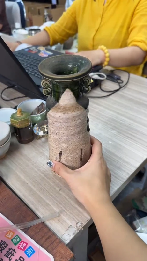 刘*华愿世界上再没蚊子这个物种