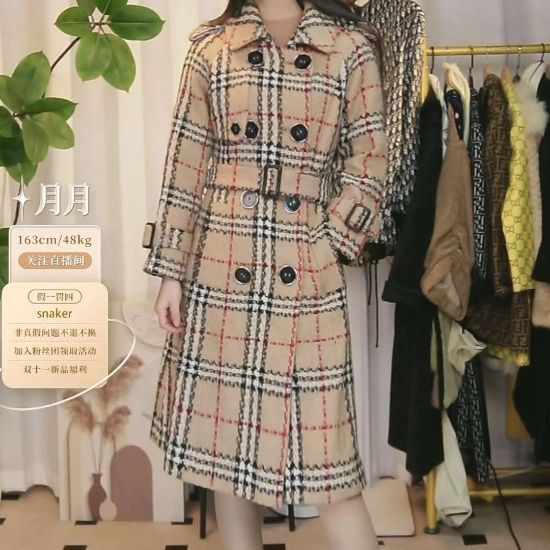 95新 BURBERRY/博柏利 巴宝莉格纹长款大衣外套/fy1079