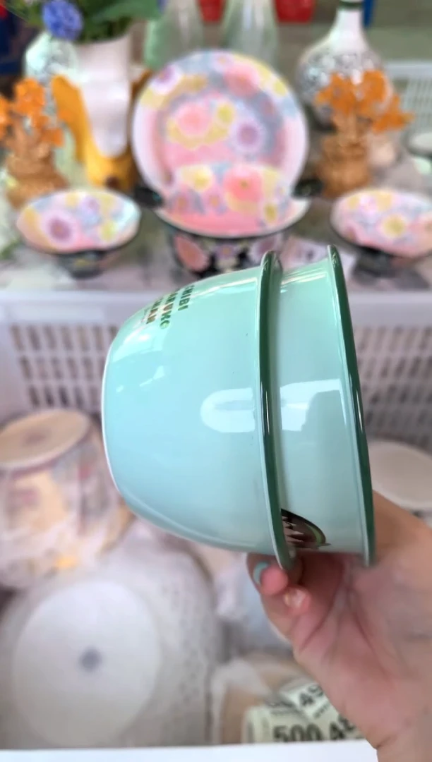 瓷片459默认微瑕15包邮库存1件