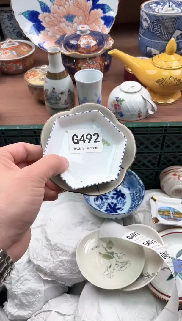 【闪购商品】瓷片492