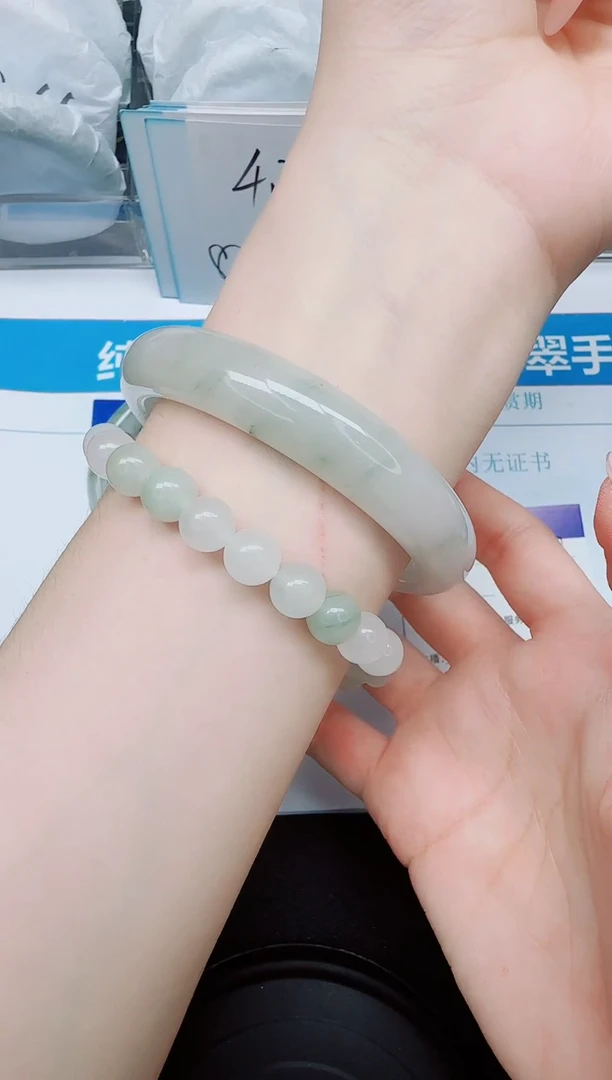 石英质玉手镯未镶嵌527/64.6