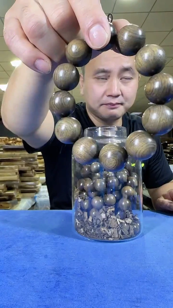 2.0大绿一条以主播讲解为准