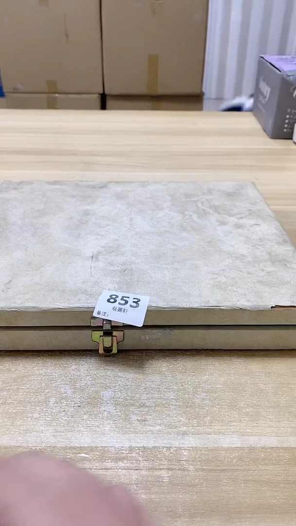 【闪购商品】瓷片853观器轩欢迎您