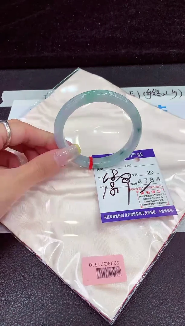 未镶嵌手镯翡翠111111111