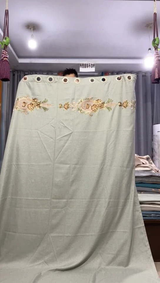 布成品窗帘    45+275