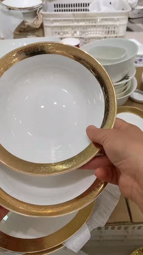 2个7.5汤盘隆达浮雕
