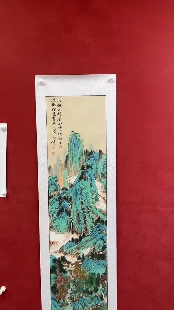 国画老师创作作品  43