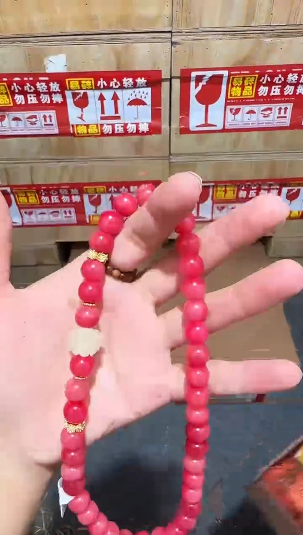又禧文玩精品手串-无礼盒-@@SP238