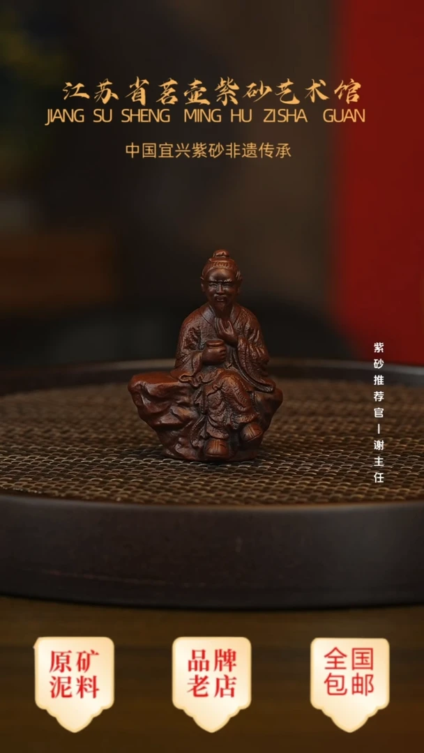 茶壶紫砂宜兴正品高端茶宠茶杯摆件