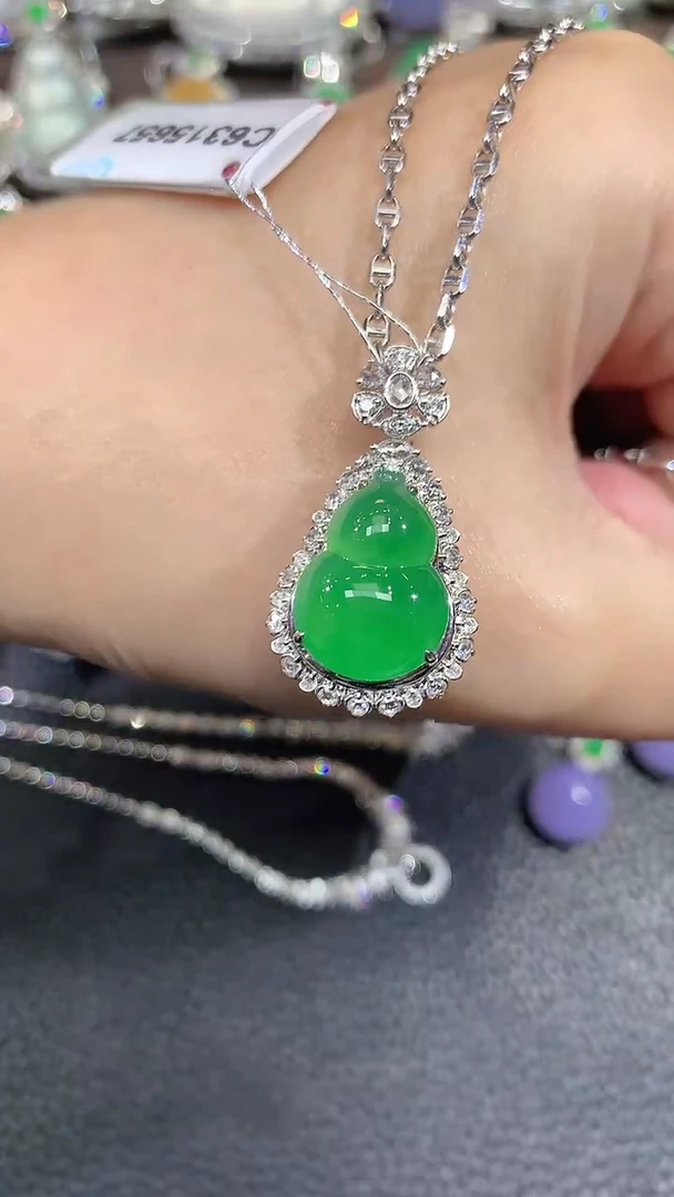 吊坠(不含链)18K金镶嵌翡翠C75