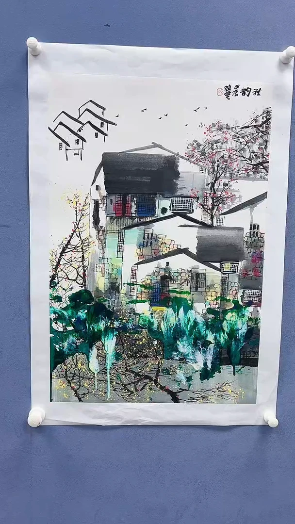 【闪购商品】绘画赵燮绘画2.7平尺抽象山水