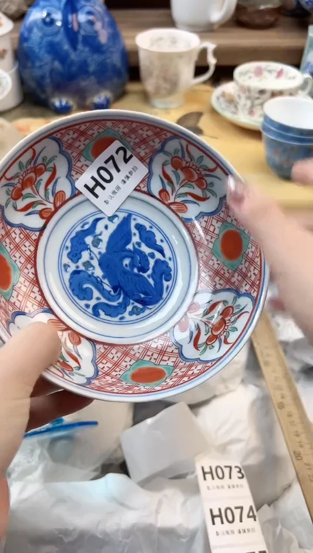 瓷片金*逗     72
