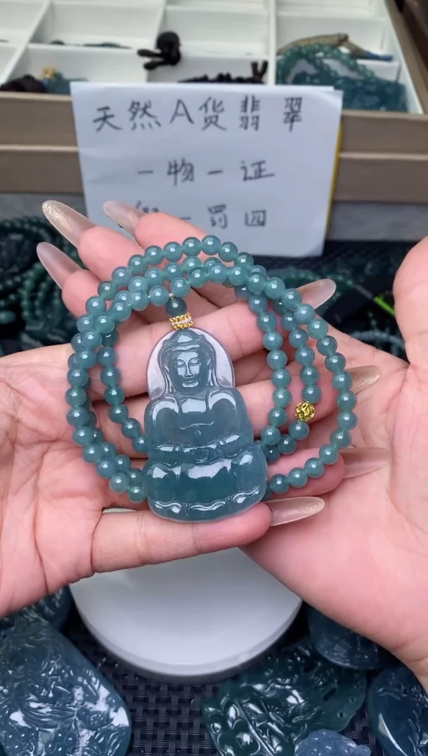 翡翠未镶嵌颈饰