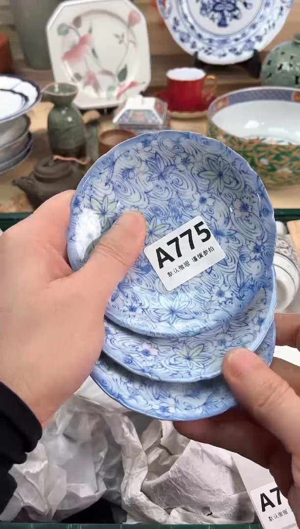 瓷片红**心775