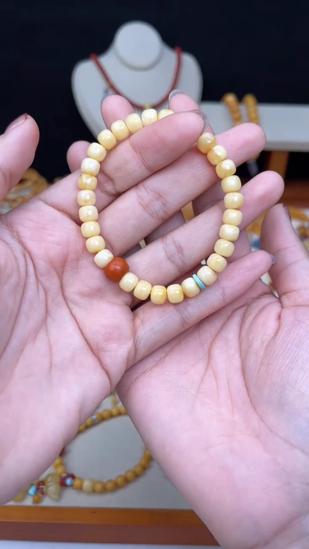 手链蜜蜡未镶嵌7+