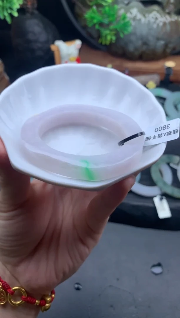 未镶嵌手镯定制翡翠59内贵妃 7+