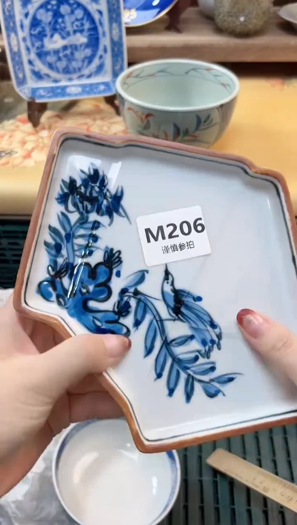 瓷片吉*宝 206