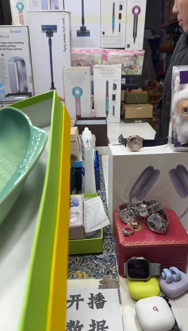 瓷片名品折扣名品折扣名品折扣@@1