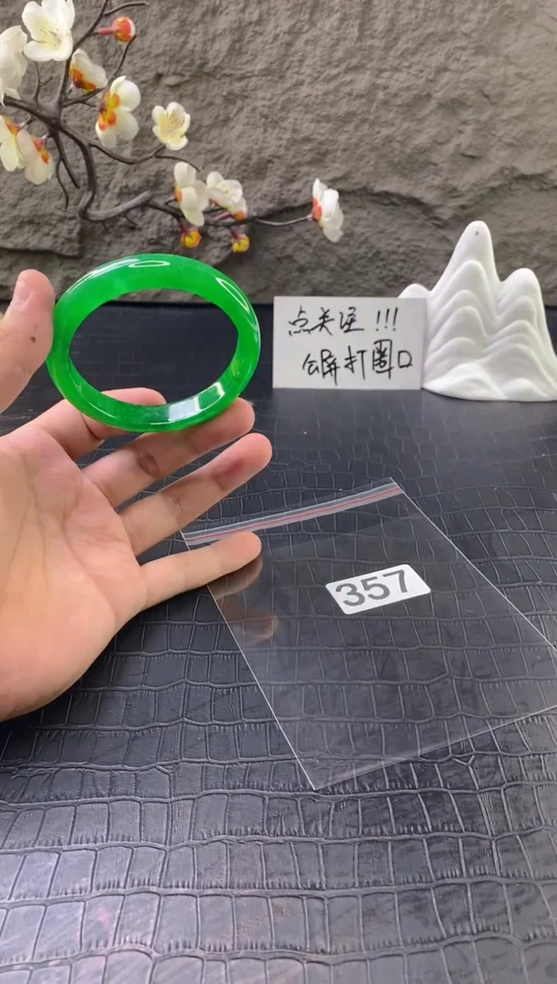 无非金属（按圈口价格加购）手镯
