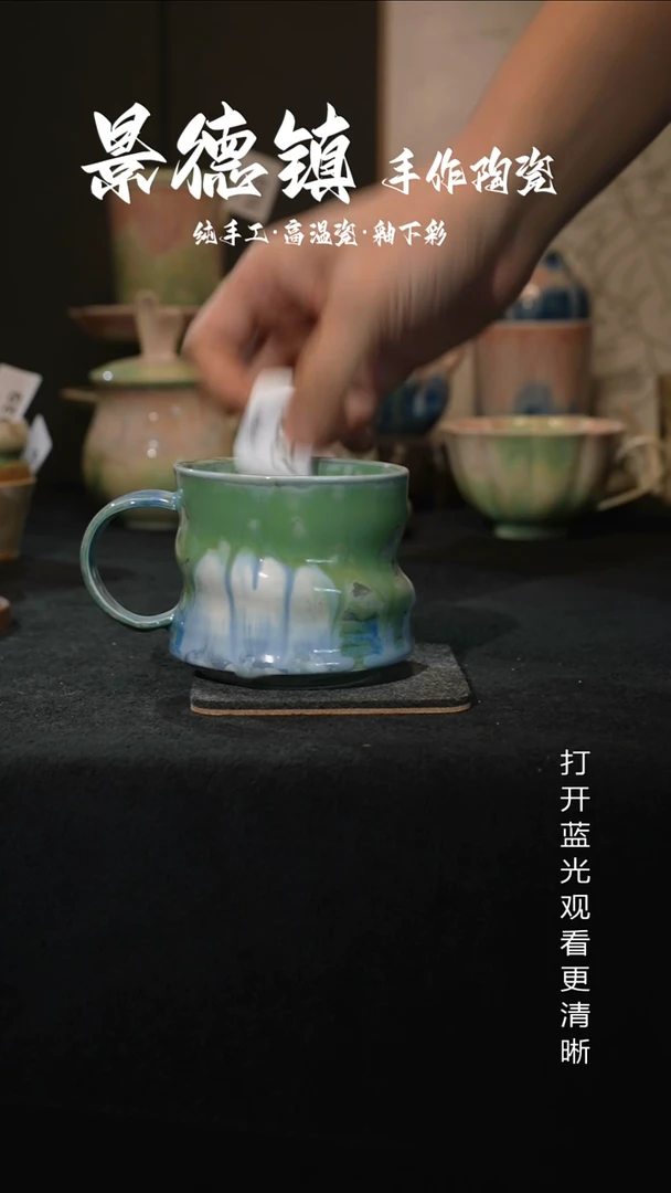 原创景德镇手工高温陶瓷279