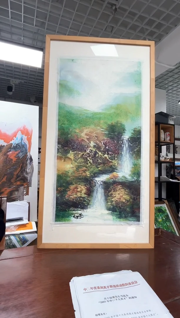 油画17书画作欣赏