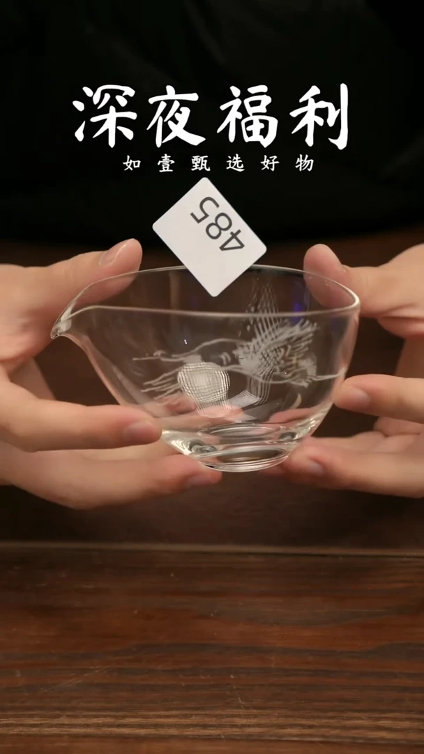 杯子陶如壹陶艺甄选好物