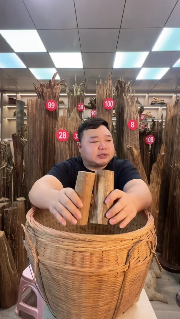 沉香碎屑沉香沉香原料摆件一百以上带底座