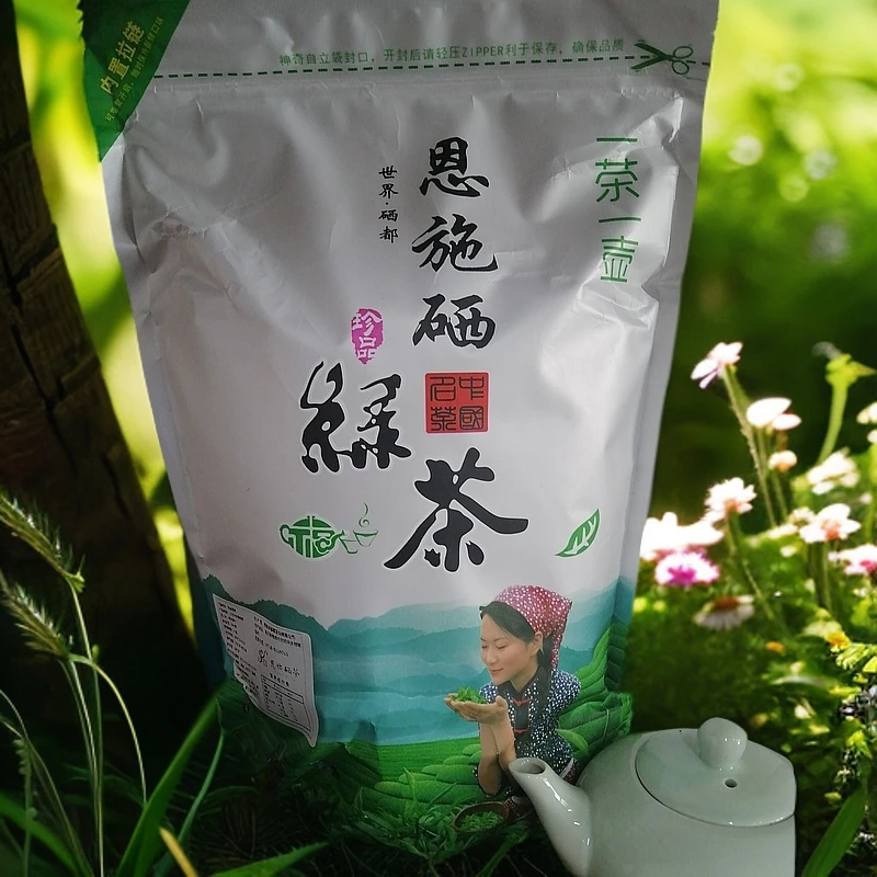 2025年新茶叶子500g硒茶浓香耐泡清爽茶汤清澈富硒好茶云雾高山茶