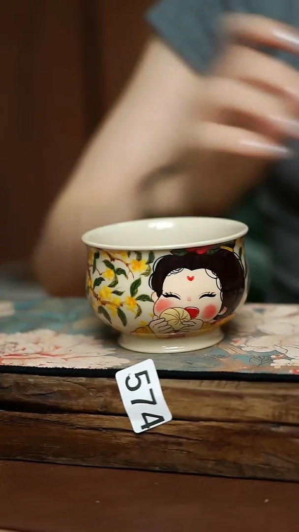 泥古设计师 主人杯