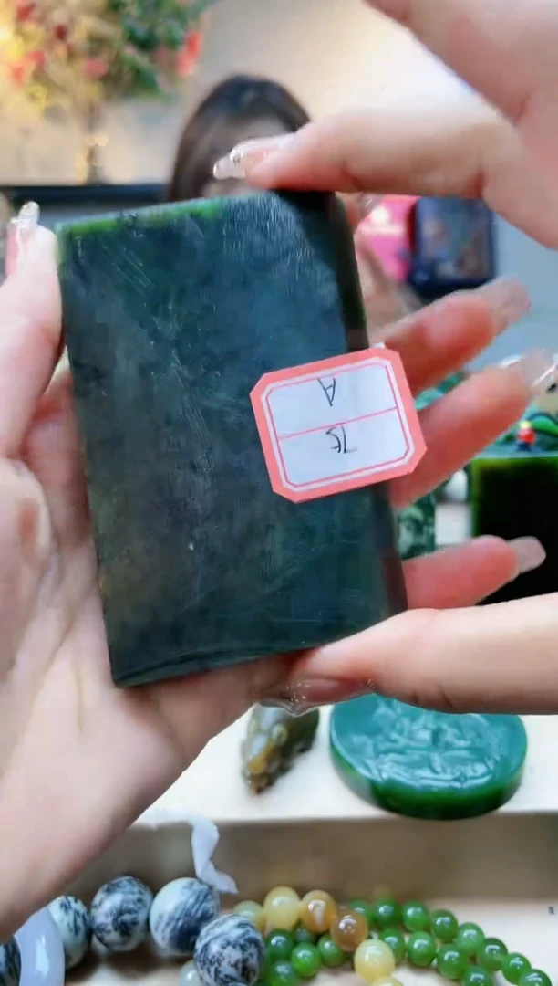 【闪购商品】和田玉挂件未镶嵌1