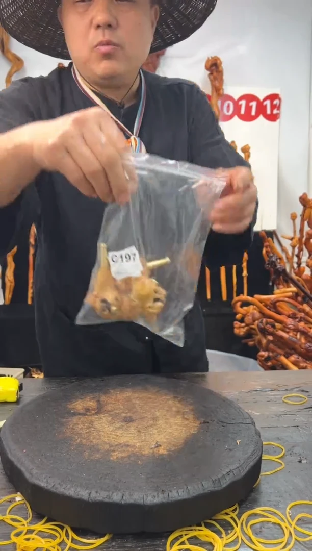 黑果木其他黑果木397