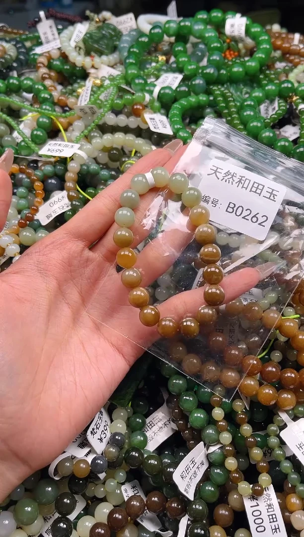 未镶嵌和田玉挂件1