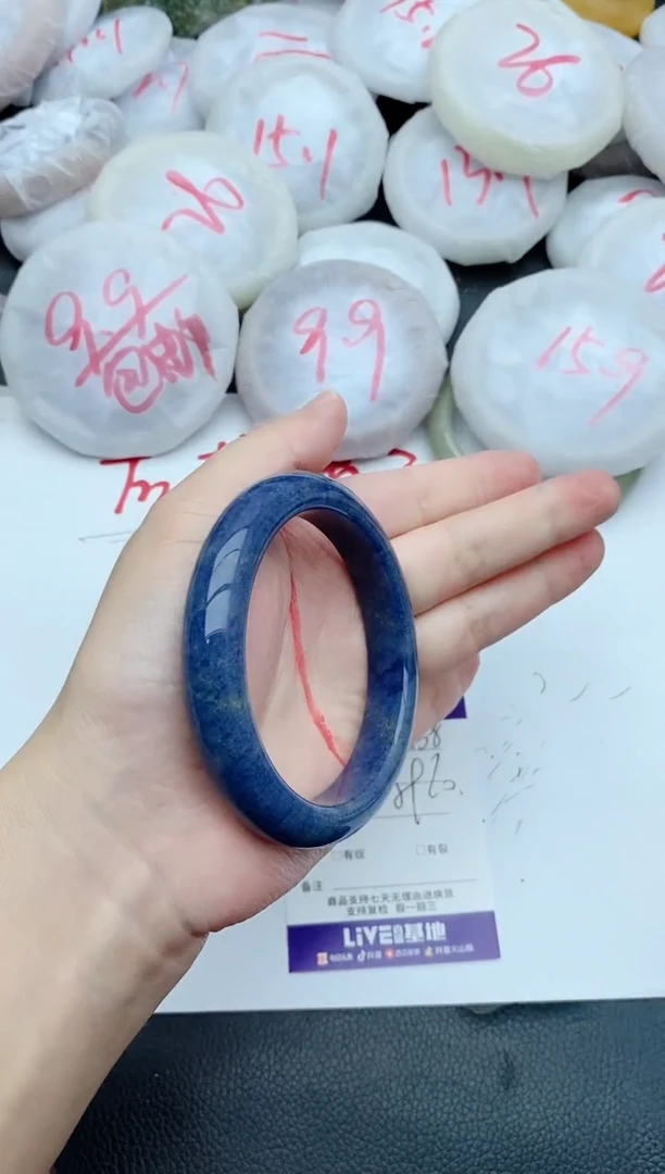 未镶嵌手镯石英质玉138+59/60