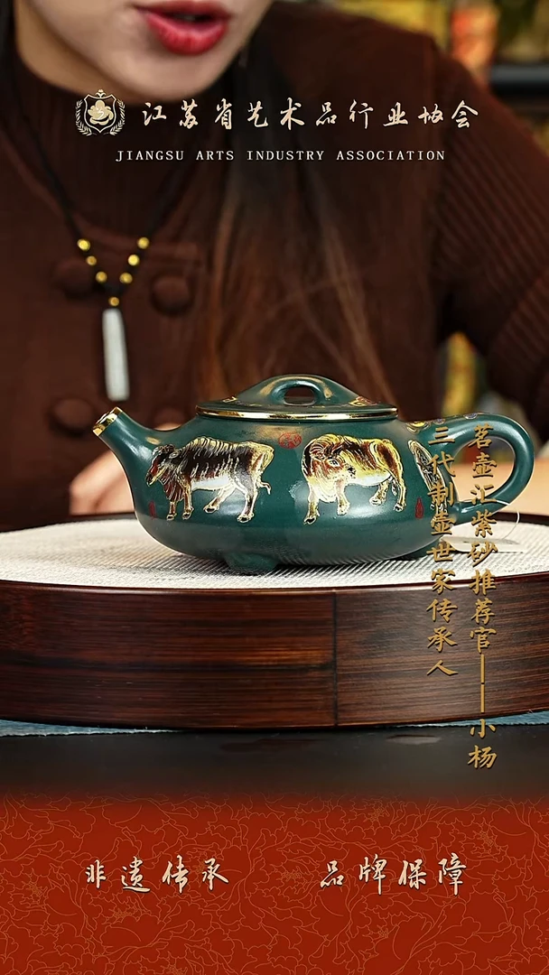 茶壶紫砂紫砂壶