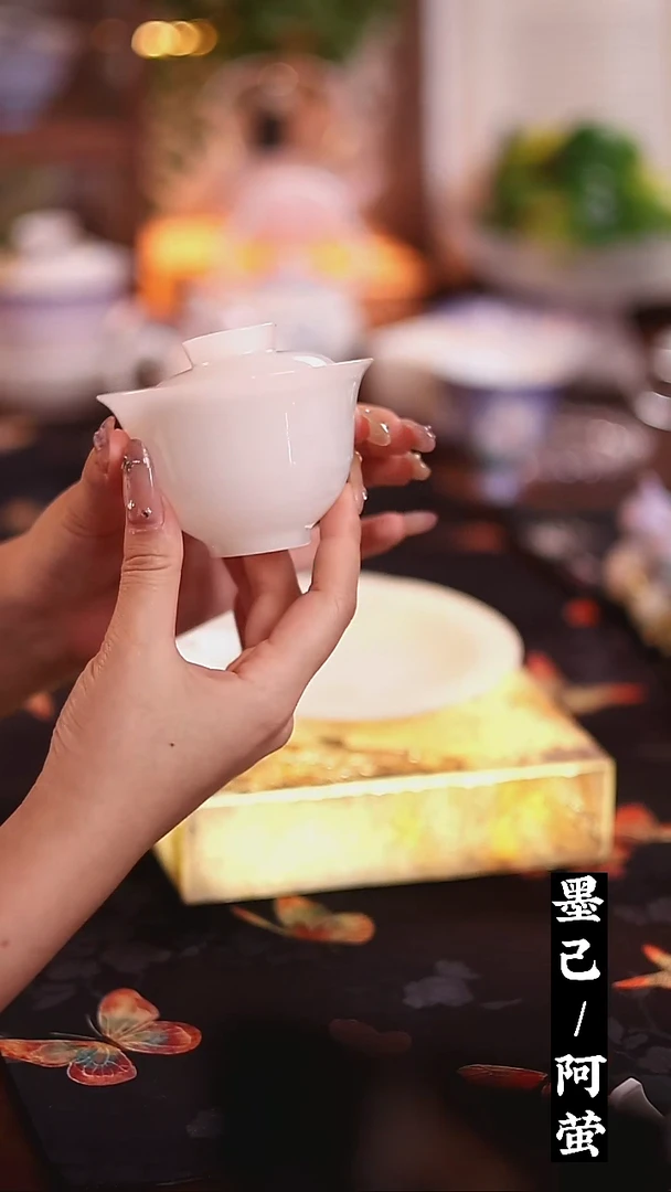 璞玉盖碗 哈哈哈