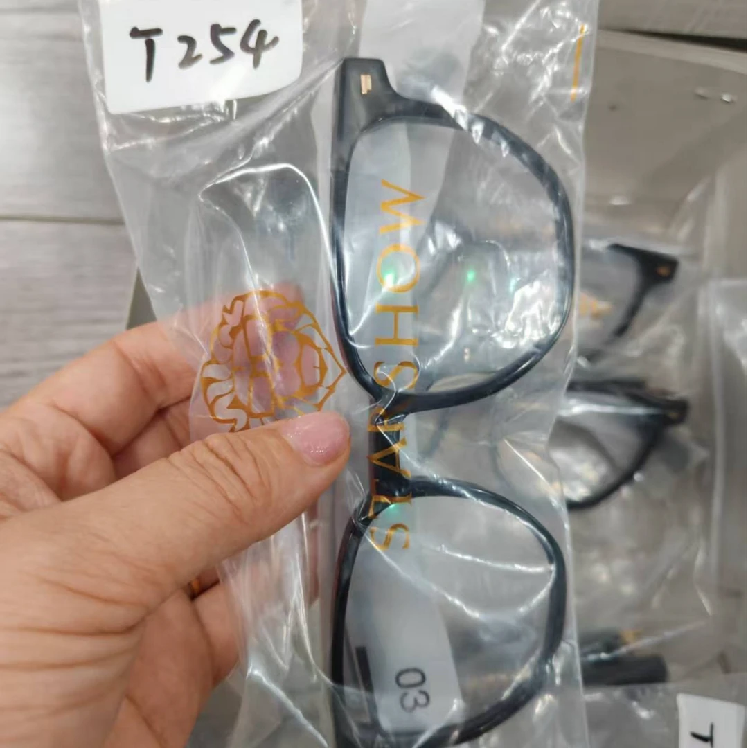 【T254】户外眼镜时尚款